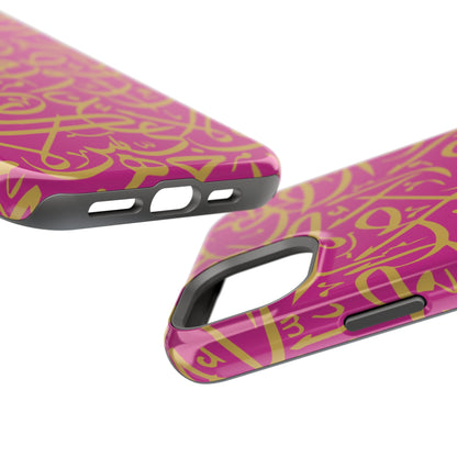 Pink and Gold Arabic Letters  Iphone Magnetic Tough Cases