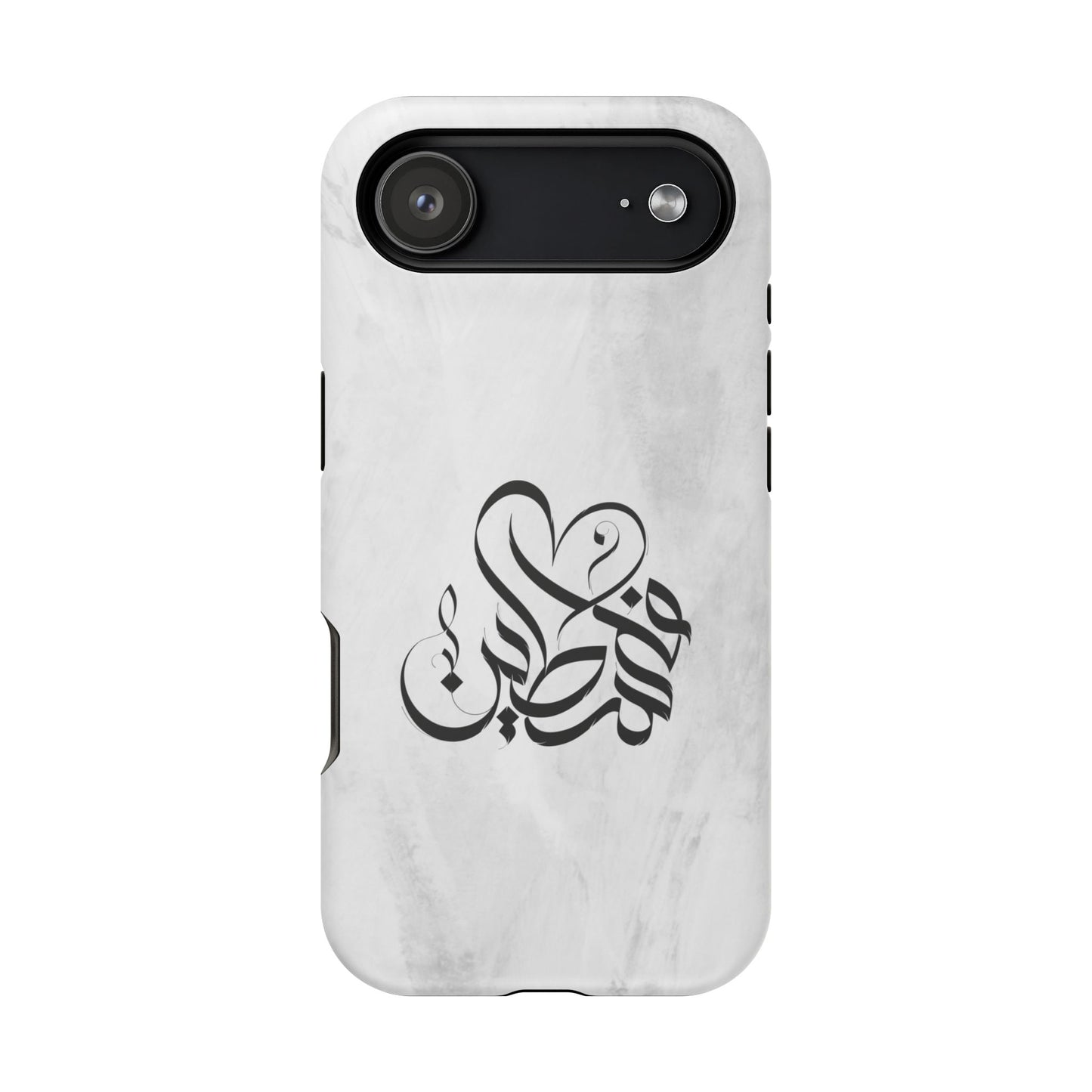Filistins calligraphy  - Iphone Magnetic Tough Case