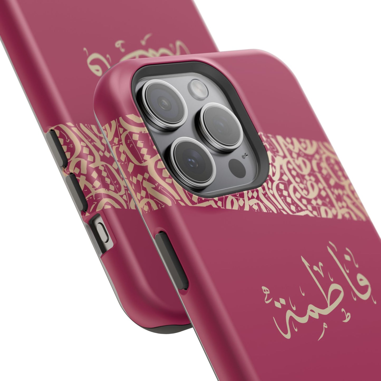 Personalized Arabic Calligraphy - Iphone Magnetic Impact-Resistant Phone Case - Pink and Gold Design