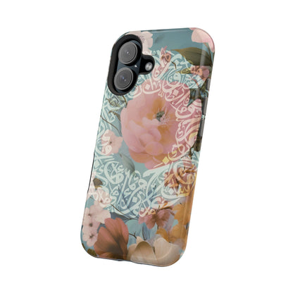 Arabic Floral Design  - Iphone Magnetic Tough Cases