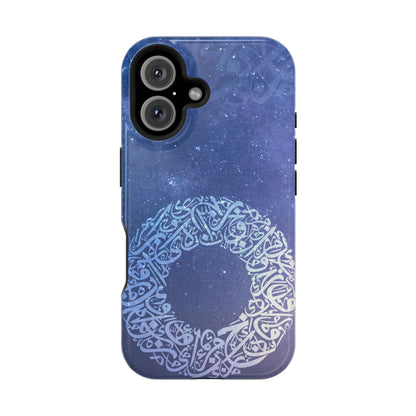 Arabian Ring Iphone Magnetic Tough Cases