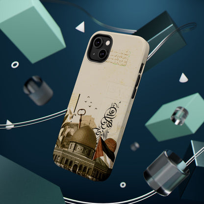 Aqsa Design  Iphone Magnetic Tough Cases