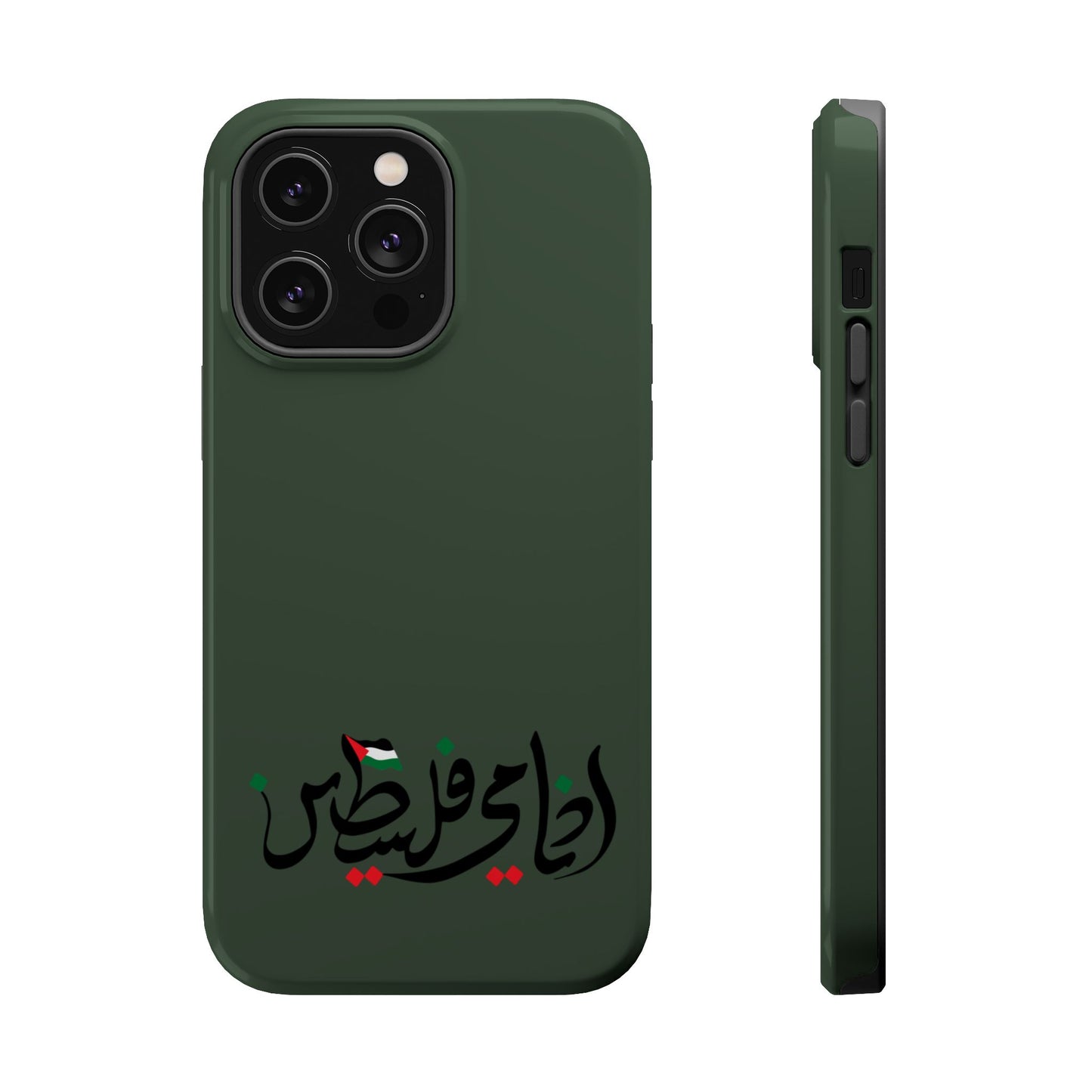 Ana Dami Filistini Design - Iphone Magnetic Tough Case
