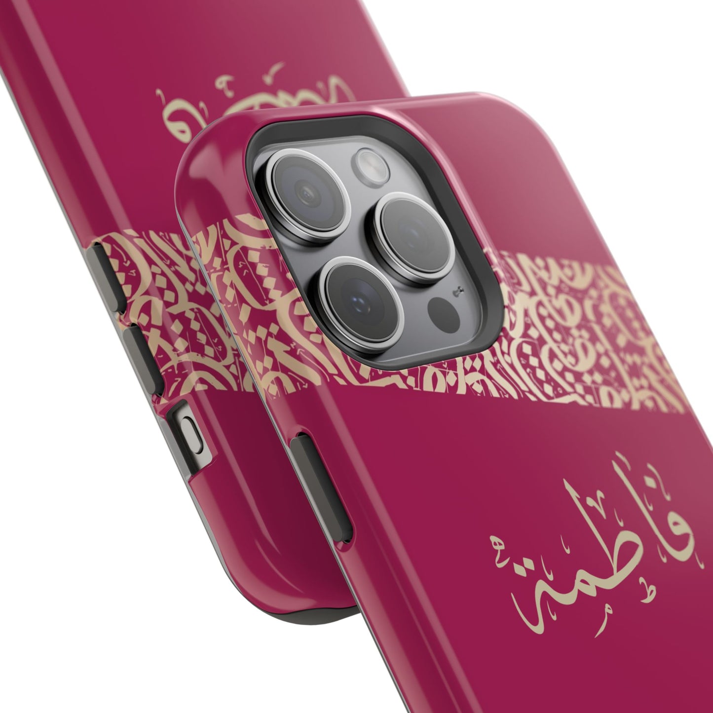 Personalized Arabic Calligraphy - Iphone Magnetic Impact-Resistant Phone Case - Pink and Gold Design