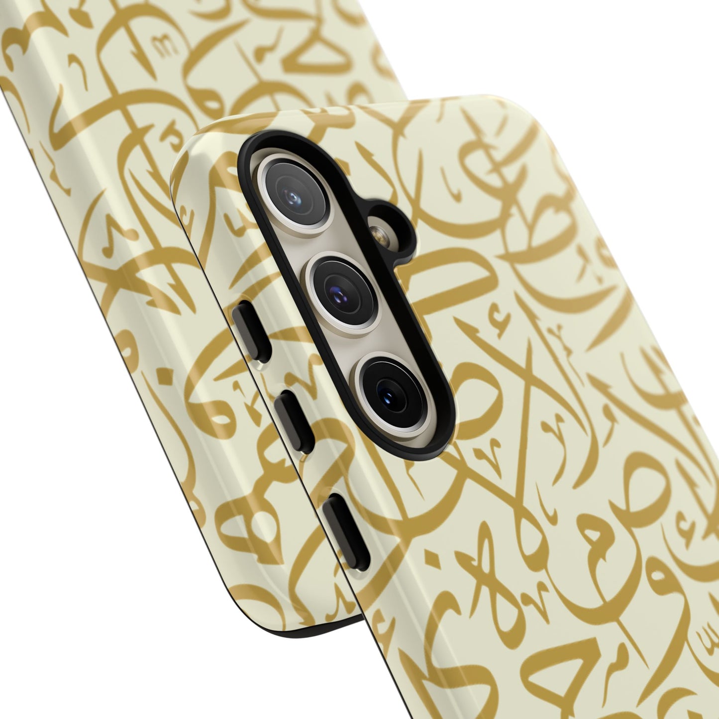 Beige and Gold Arabic Calligraphy Google and Samsung Tough Cases