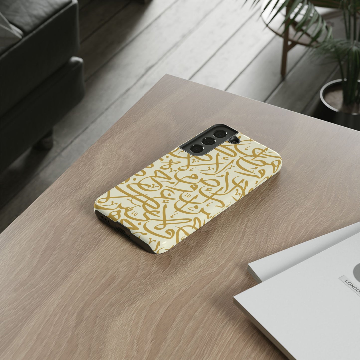 Beige and Gold Arabic Calligraphy Google and Samsung Tough Cases