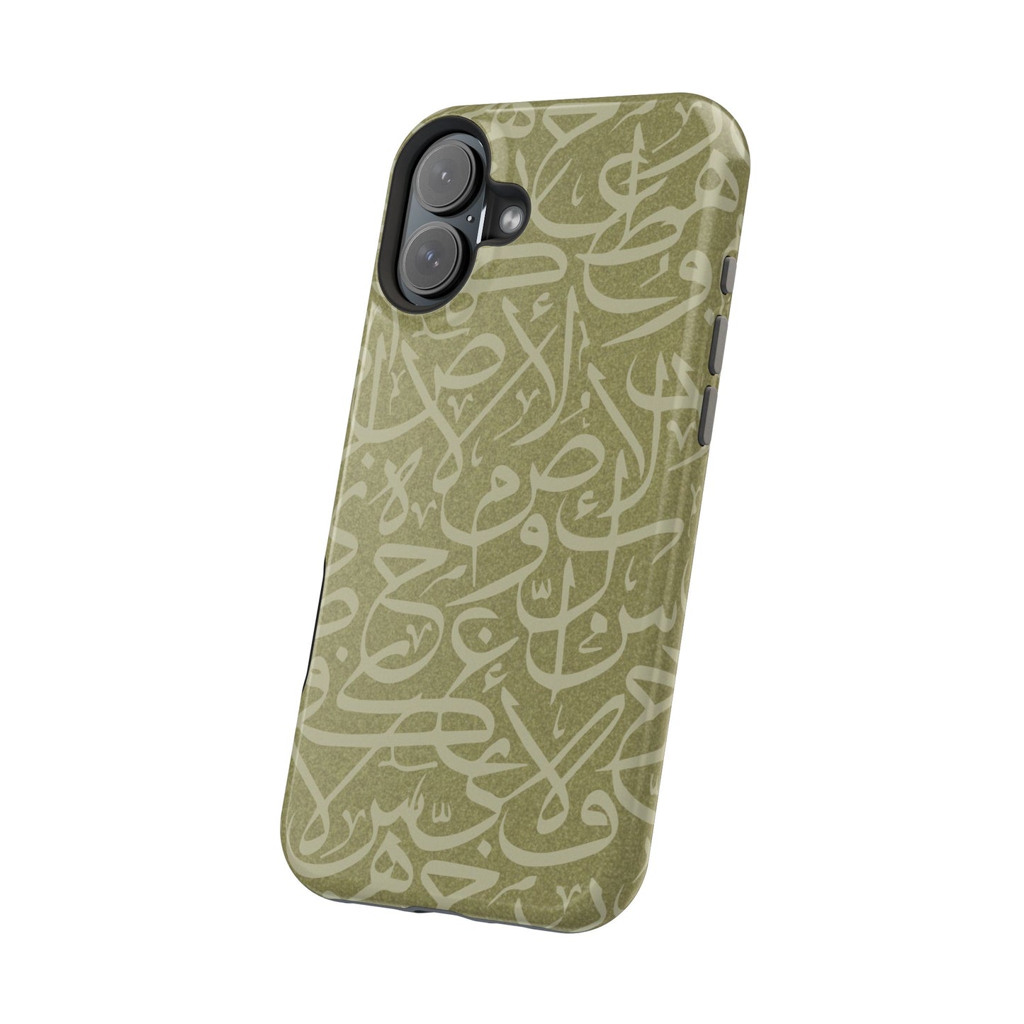 Olive Green Arabic Letters Calligraphy Iphone Magnetic Tough Case