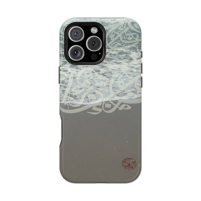 Arabian Sand Dollar Iphone Magnetic Tough Case