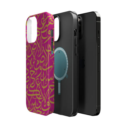 Pink and Gold Arabic Letters  Iphone Magnetic Tough Cases