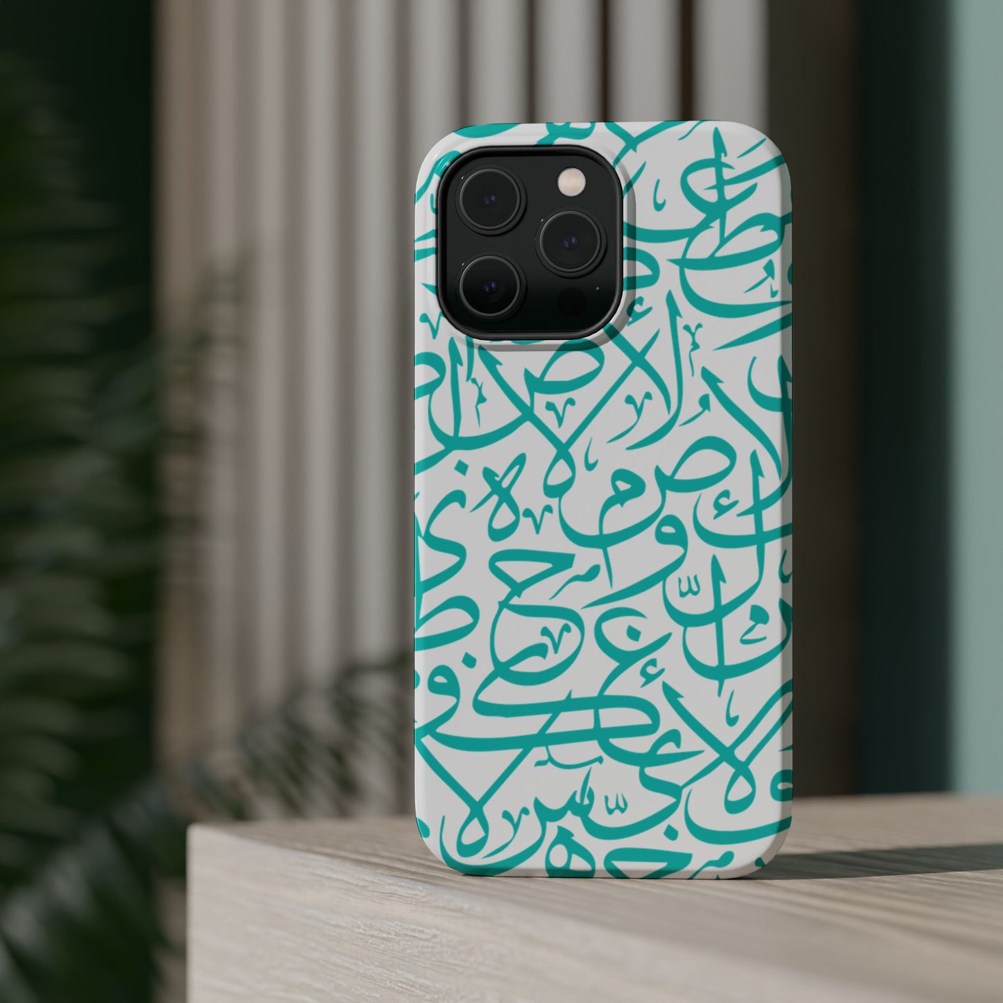 Beige and Blue Arabic Letters  Iphone Magnetic Tough Cases