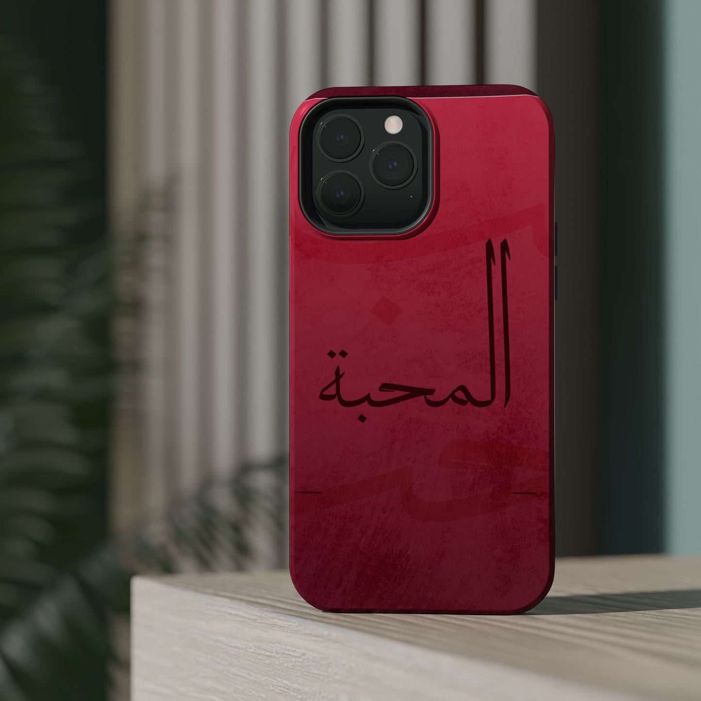 Almahabah- Love  Design - Iphone Magnetic Tough Case