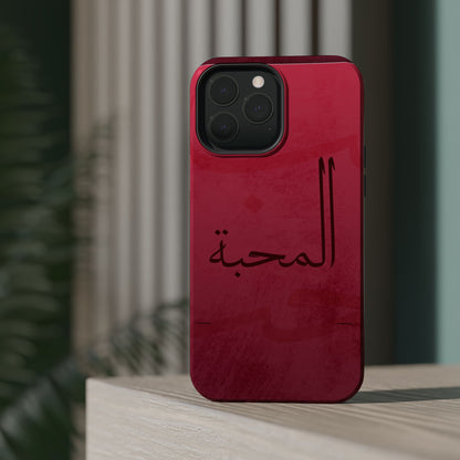 Almahabah- Love  Design - Iphone Magnetic Tough Case