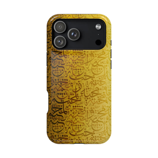 Arabic Love 💕 “حب" - Iphone Magnetic Tough Case