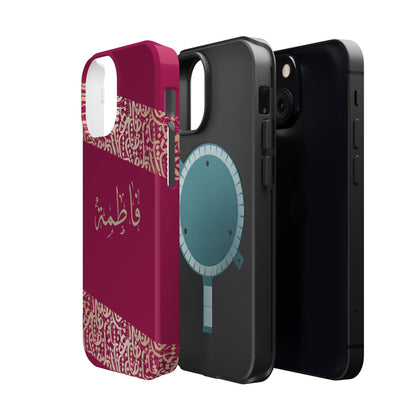Personalized Arabic Calligraphy - Iphone Magnetic Impact-Resistant Phone Case - Pink and Gold Design