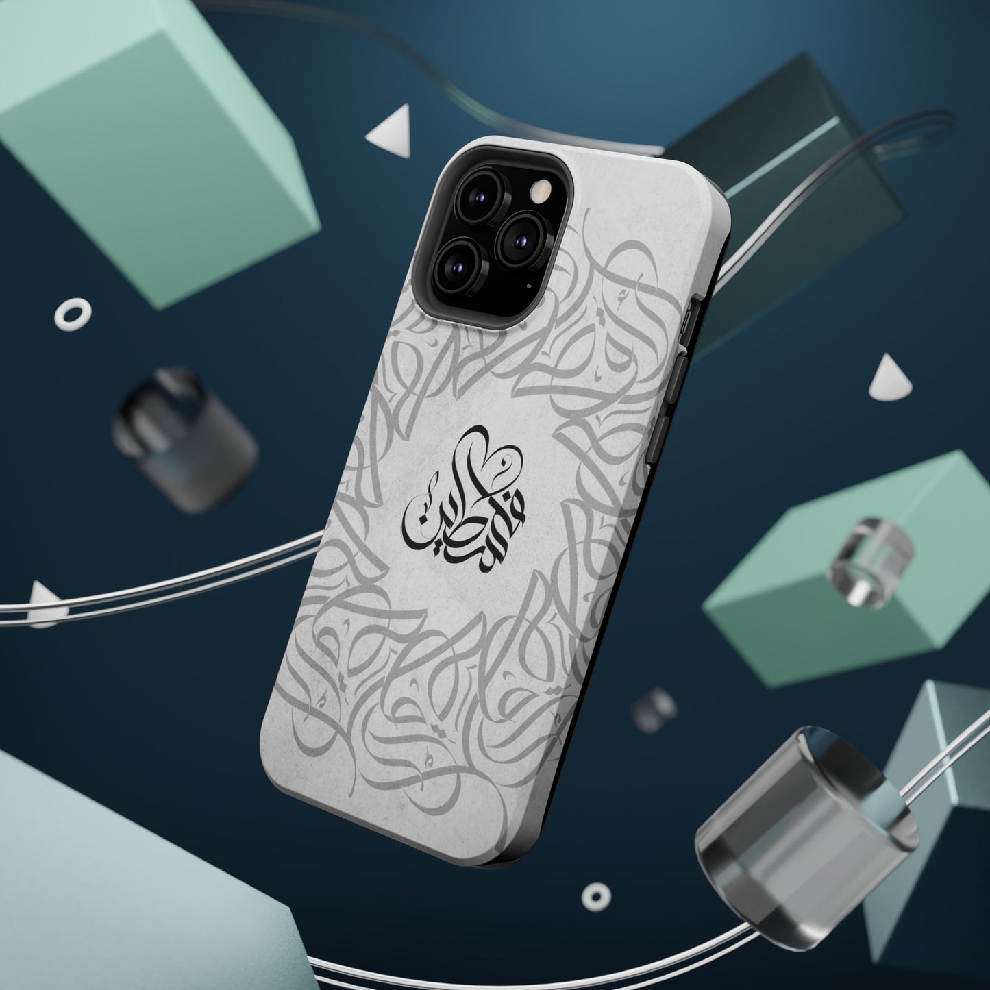 Arabic Calligraphy - Aqsa- Iphone Magnetic Tough Cases