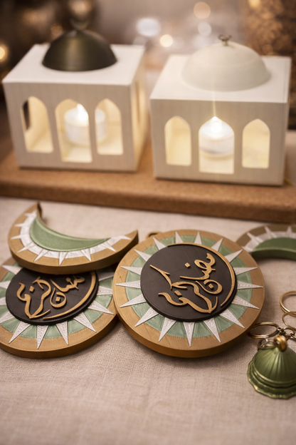 Ramadan Mubarak Ornaments