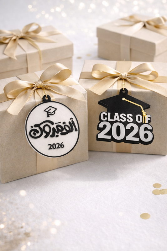 Graduation Party Tags / Favors / Gifts