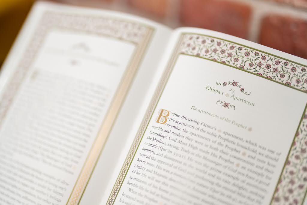 Our Lady Fatima al-Zahra (R.A.)