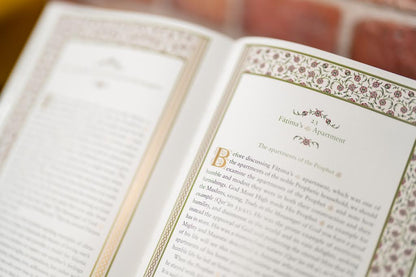Our Lady Fatima al-Zahra (R.A.)