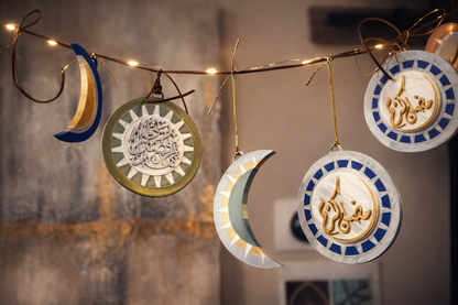 Ramadan Mubarak Ornaments