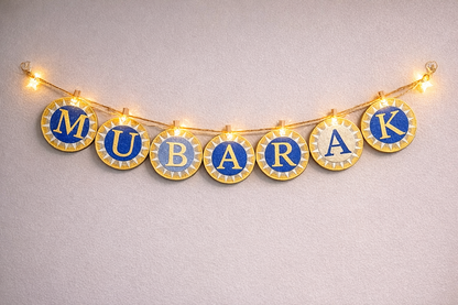 MUBARAK 3D printed banner