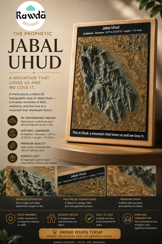 Jabal Uhud 3D Topographic Map