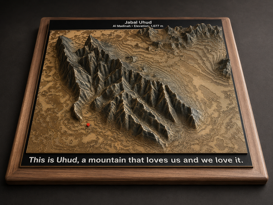 Jabal Uhud 3D Topographic Map