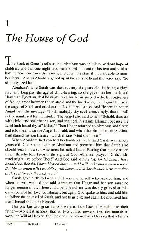 Muhammad (S): His Life Based on the Earliest Sources