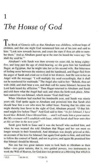 Muhammad (S): His Life Based on the Earliest Sources
