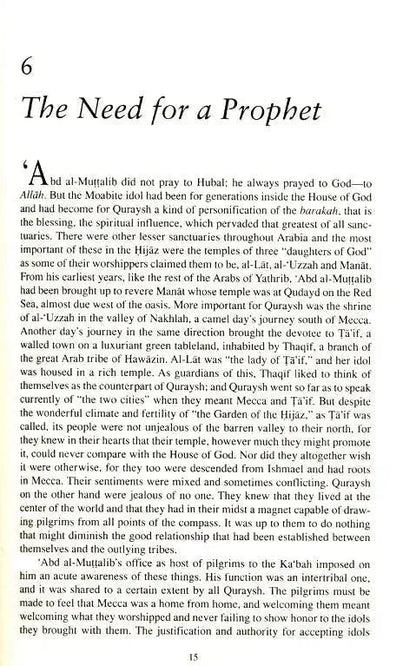 Muhammad (S): His Life Based on the Earliest Sources