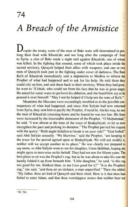 Muhammad (S): His Life Based on the Earliest Sources