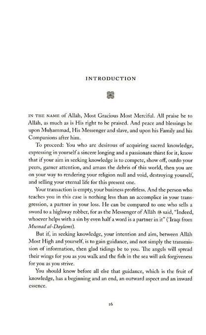 The Beginning of Guidance (Bidayat al-Hidaya)