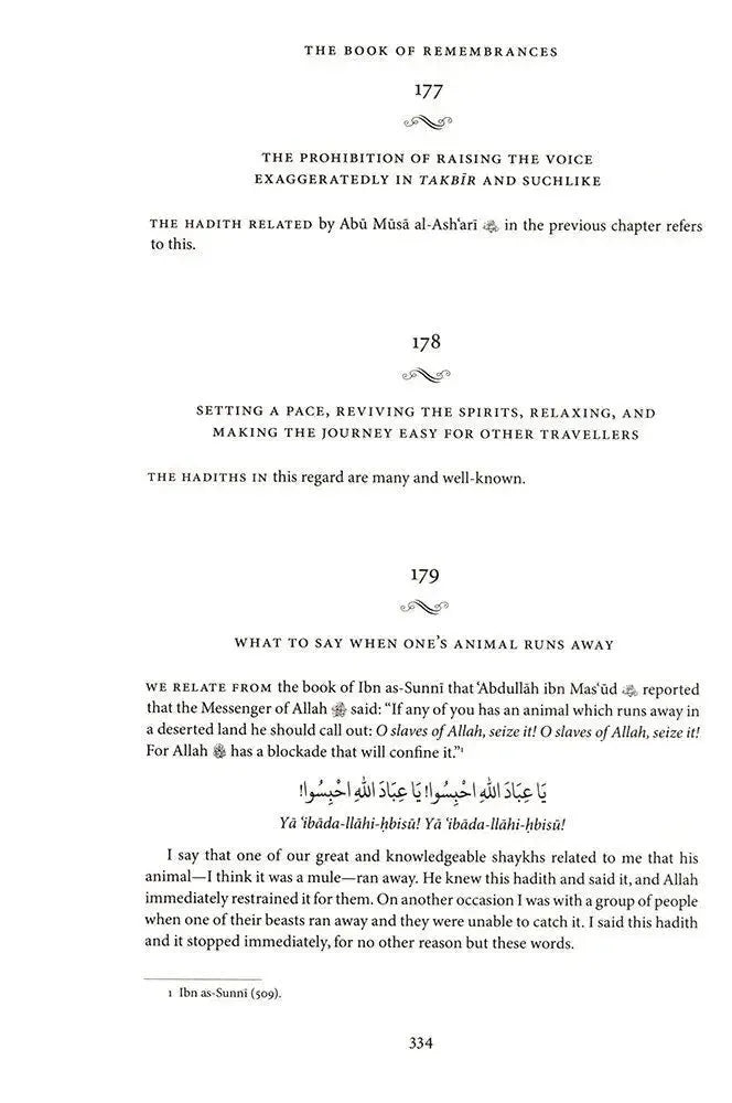 The Book Of Remembrances [Kitab al-Adhkar]