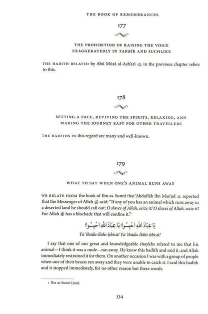 The Book Of Remembrances [Kitab al-Adhkar]