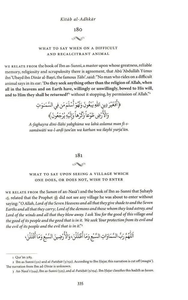 The Book Of Remembrances [Kitab al-Adhkar]
