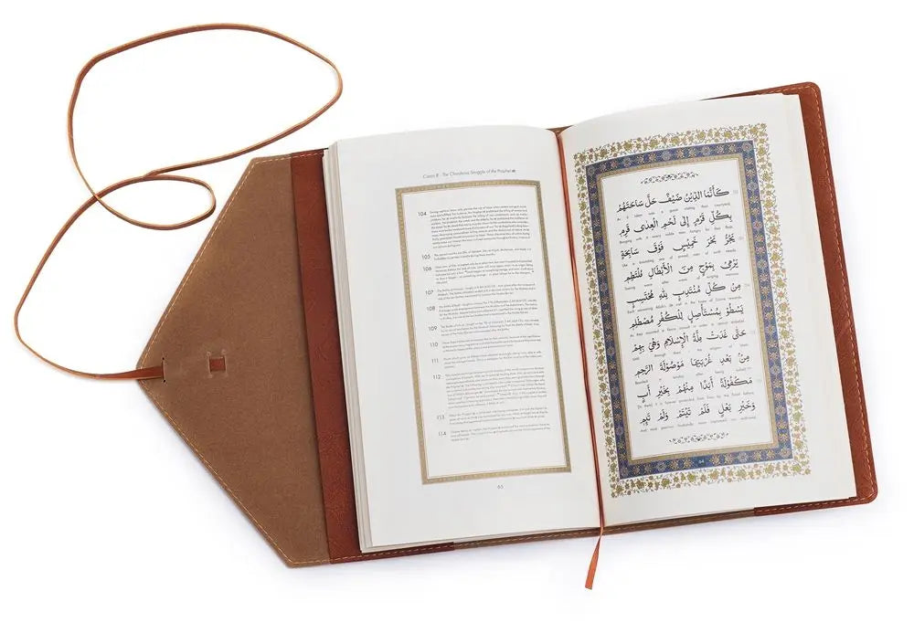 The Burdah of Imam al-Busiri