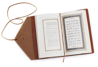 The Burdah of Imam al-Busiri