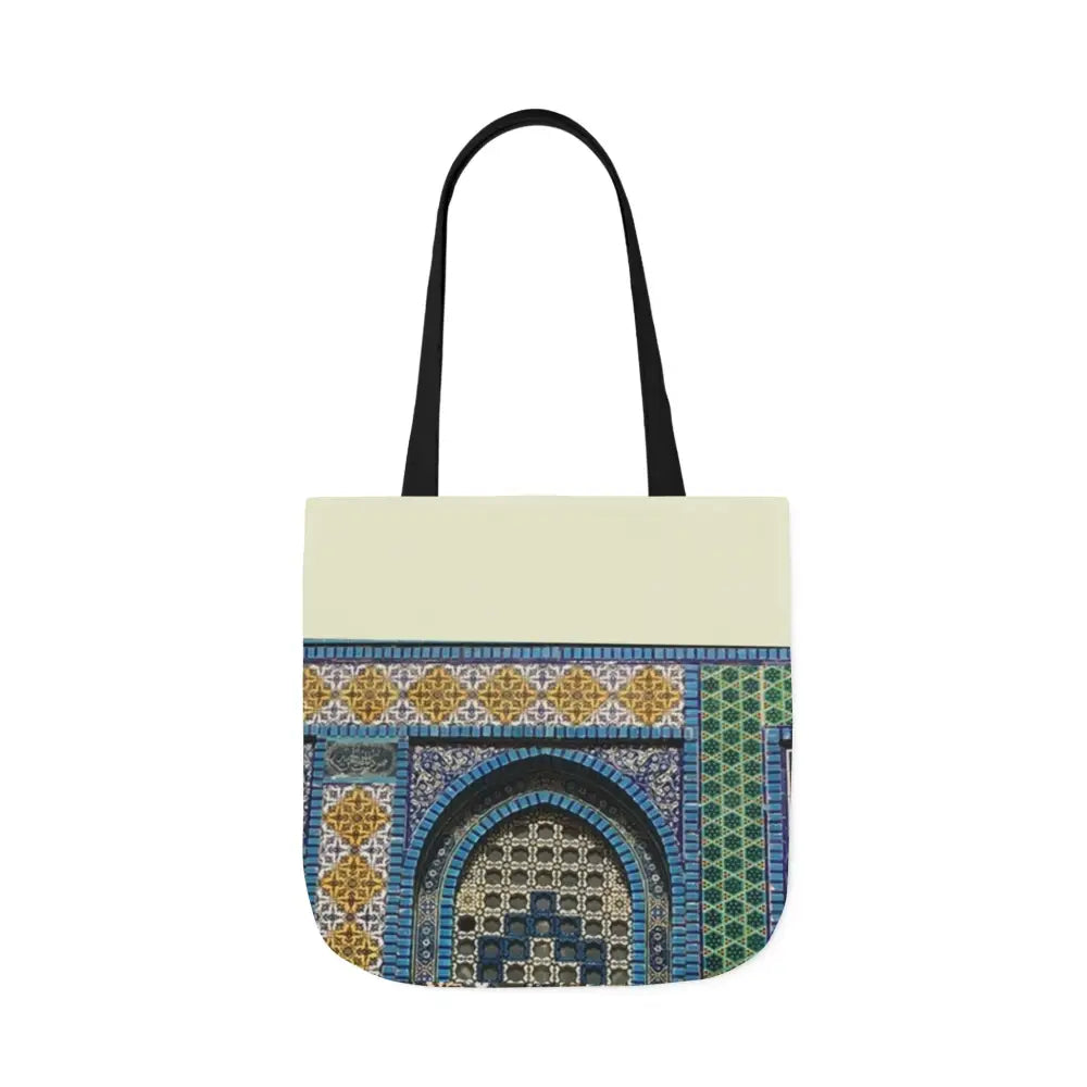 Personalized Aqsa Canvas Tote Bag - Add your Name in Arabic Calligraphy Accessories