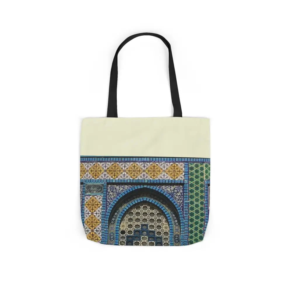 Personalized Aqsa Canvas Tote Bag - Add your Name in Arabic Calligraphy Accessories