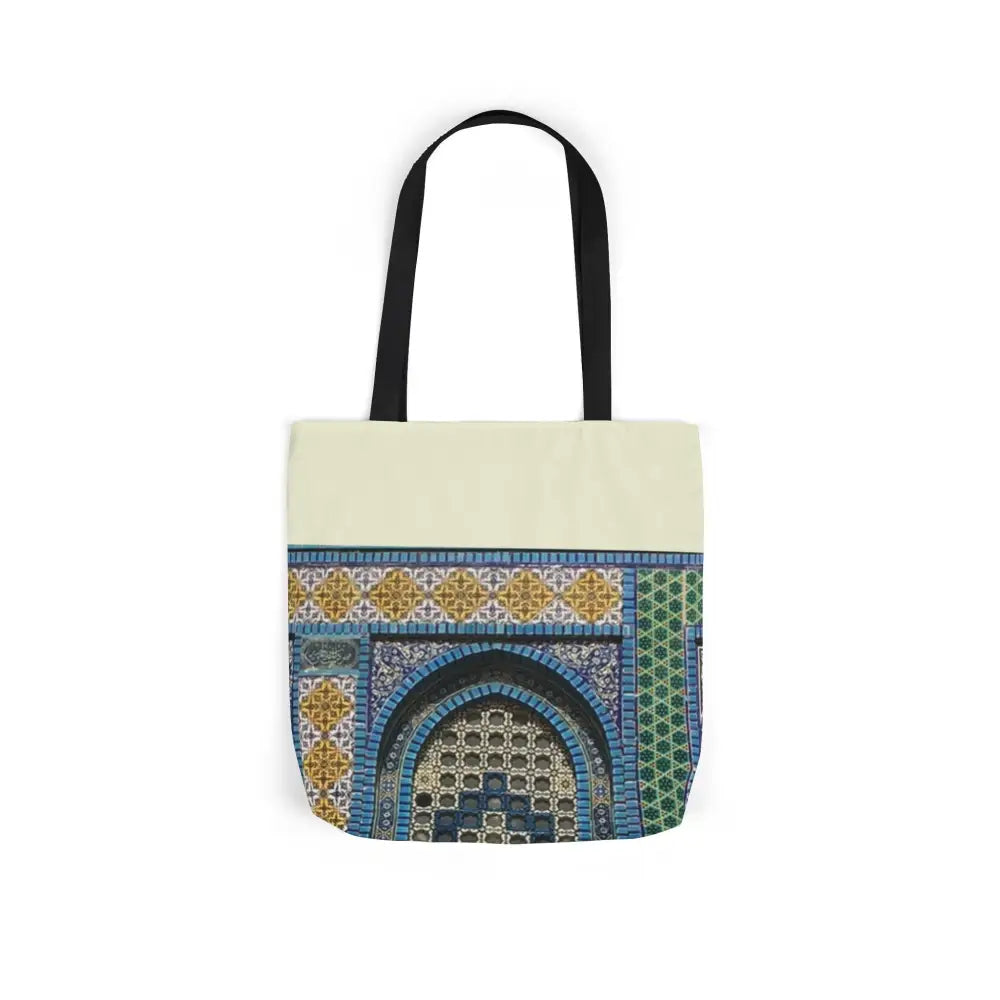 Personalized Aqsa Canvas Tote Bag - Add your Name in Arabic Calligraphy - Accessories