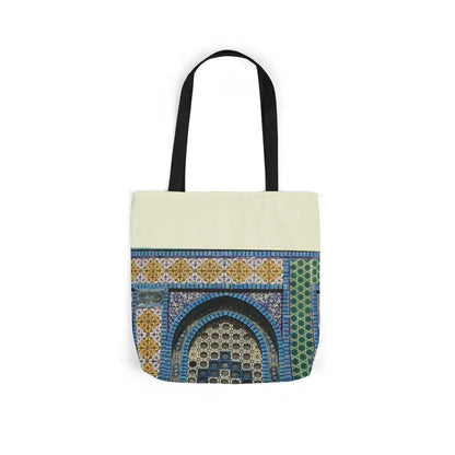 Personalized Aqsa Canvas Tote Bag - Add your Name in Arabic Calligraphy - Accessories