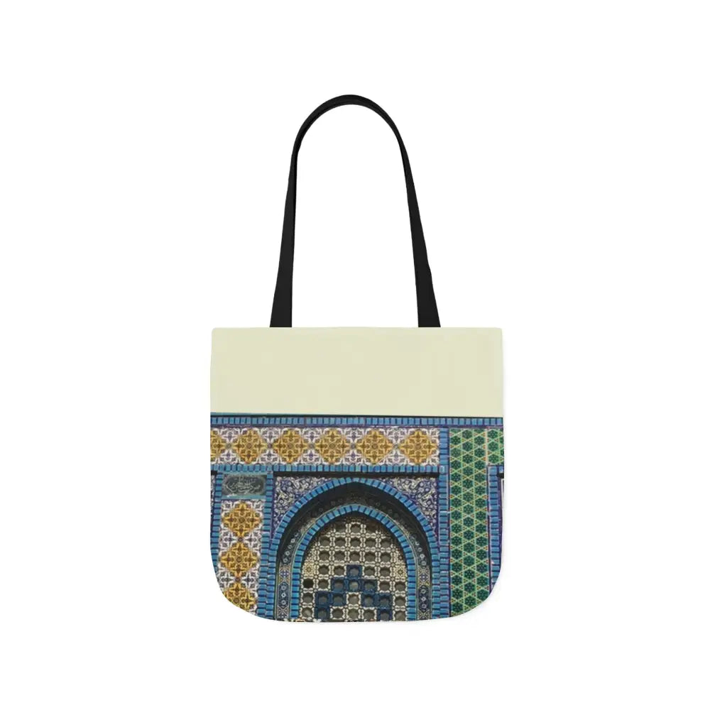 Personalized Aqsa Canvas Tote Bag - Add your Name in Arabic Calligraphy Accessories