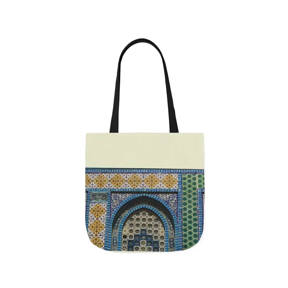 Personalized Aqsa Canvas Tote Bag - Add your Name in Arabic Calligraphy - Accessories