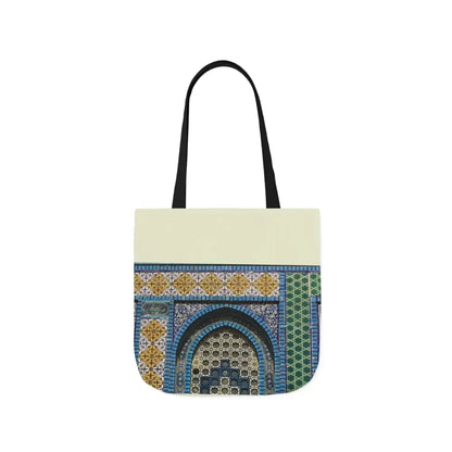 Personalized Aqsa Canvas Tote Bag - Add your Name in Arabic Calligraphy - Accessories