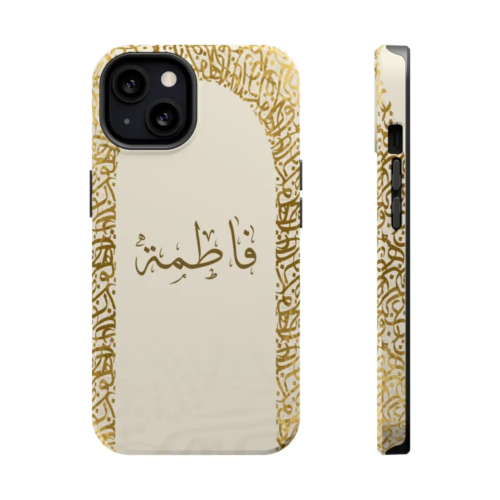 Personalized Arabic Calligraphy - IPhone Magnetic Impact-Resistant Cases - Golden Arabic Letters Design iPhone 13