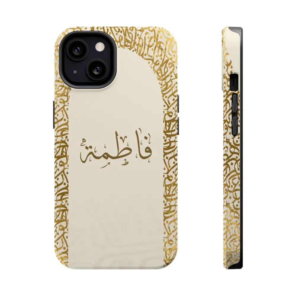 Personalized Arabic Calligraphy - IPhone Magnetic Impact-Resistant Cases - Golden Arabic Letters Design iPhone 13