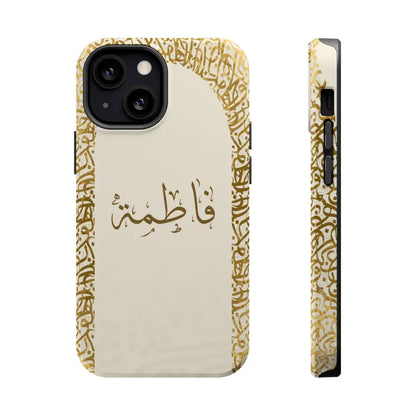 Personalized Arabic Calligraphy - IPhone Magnetic Impact-Resistant Cases - Golden Arabic Letters Design iPhone 13 Mini