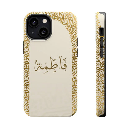 Personalized Arabic Calligraphy - IPhone Magnetic Impact-Resistant Cases - Golden Arabic Letters Design iPhone 13 Mini