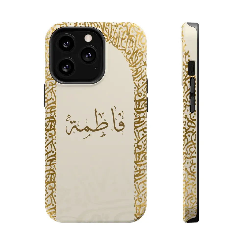 Personalized Arabic Calligraphy - IPhone Magnetic Impact-Resistant Cases - Golden Arabic Letters Design iPhone 13 Pro