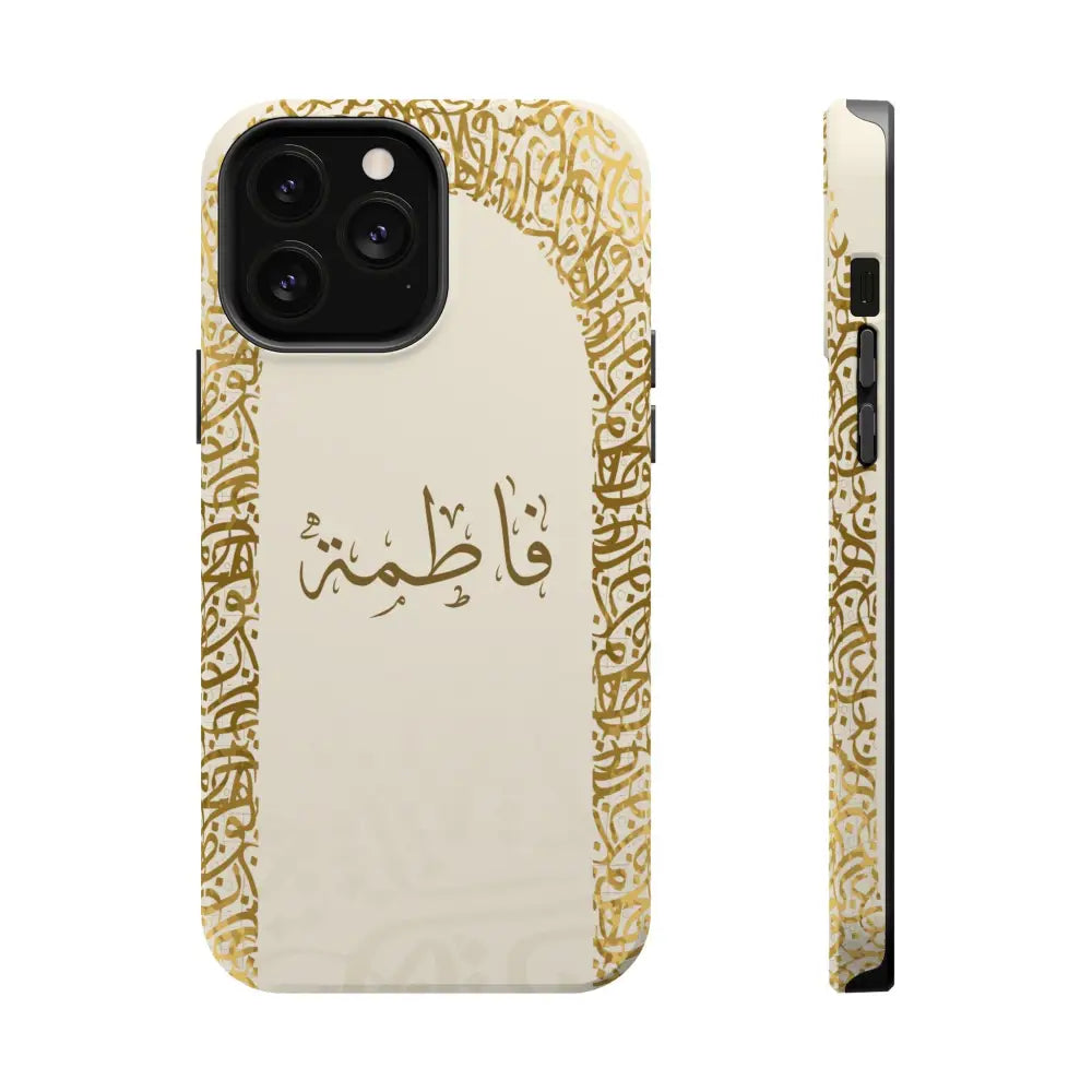 Personalized Arabic Calligraphy - IPhone Magnetic Impact-Resistant Cases - Golden Arabic Letters Design iPhone 13 Pro